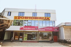 HOTEL DOSHOBHUJA