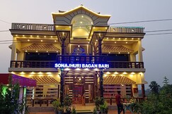 Sonajhuri Bagan bari