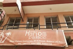 Photos of Hotel HariOm Palace