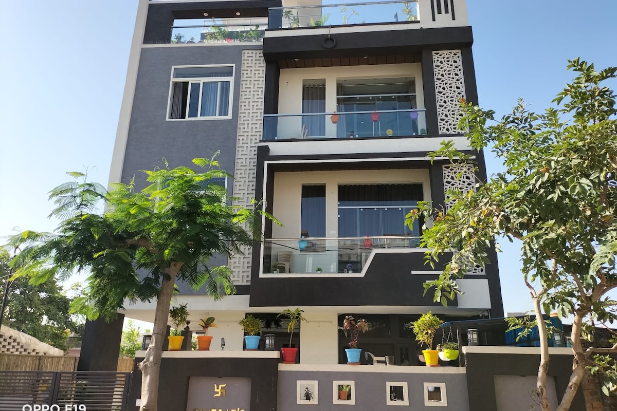 Uphar Homestay exterior from its public booking listing