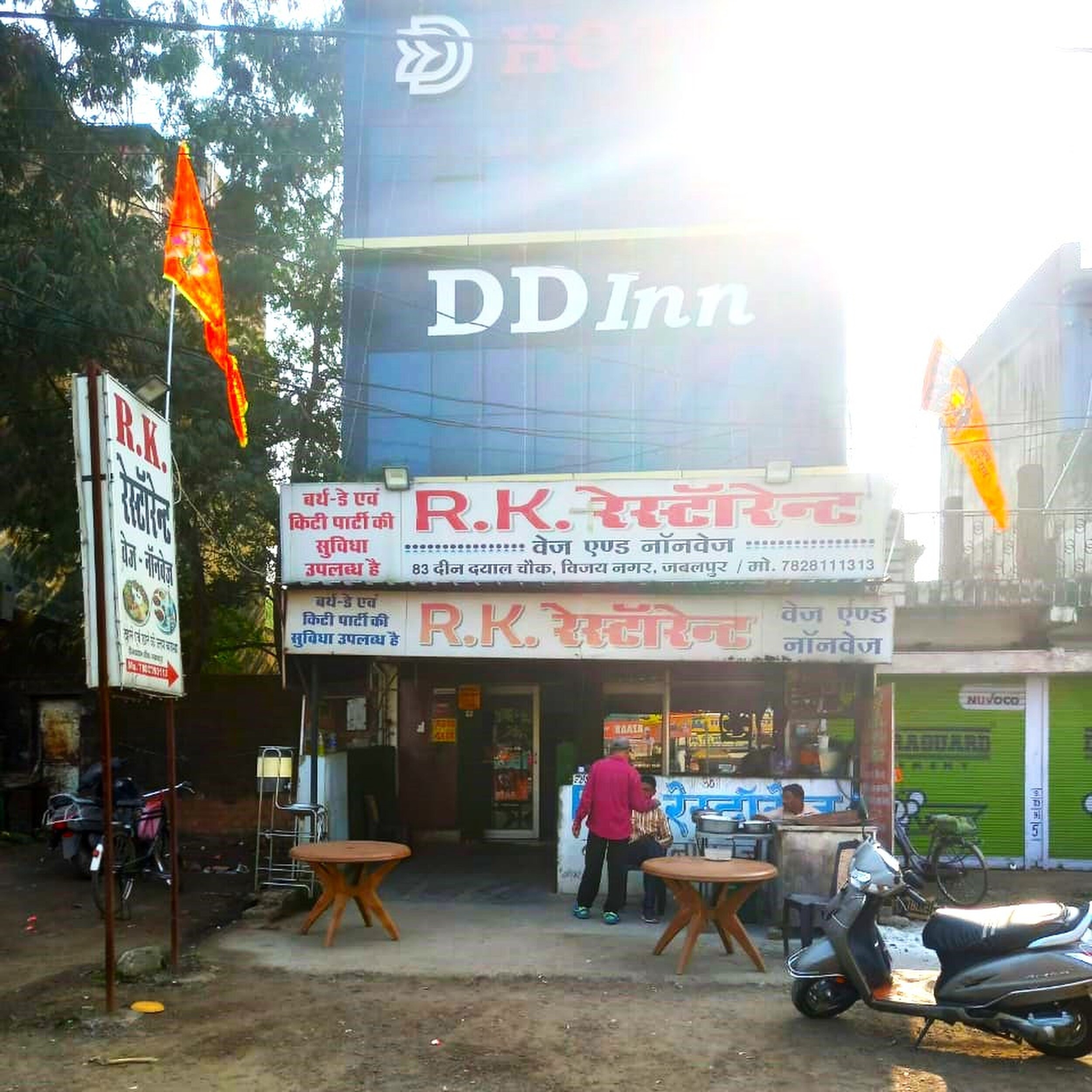 HOTEL D D IN - Tap to explore photos