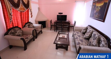 Global Village Room Type - Suite Villa