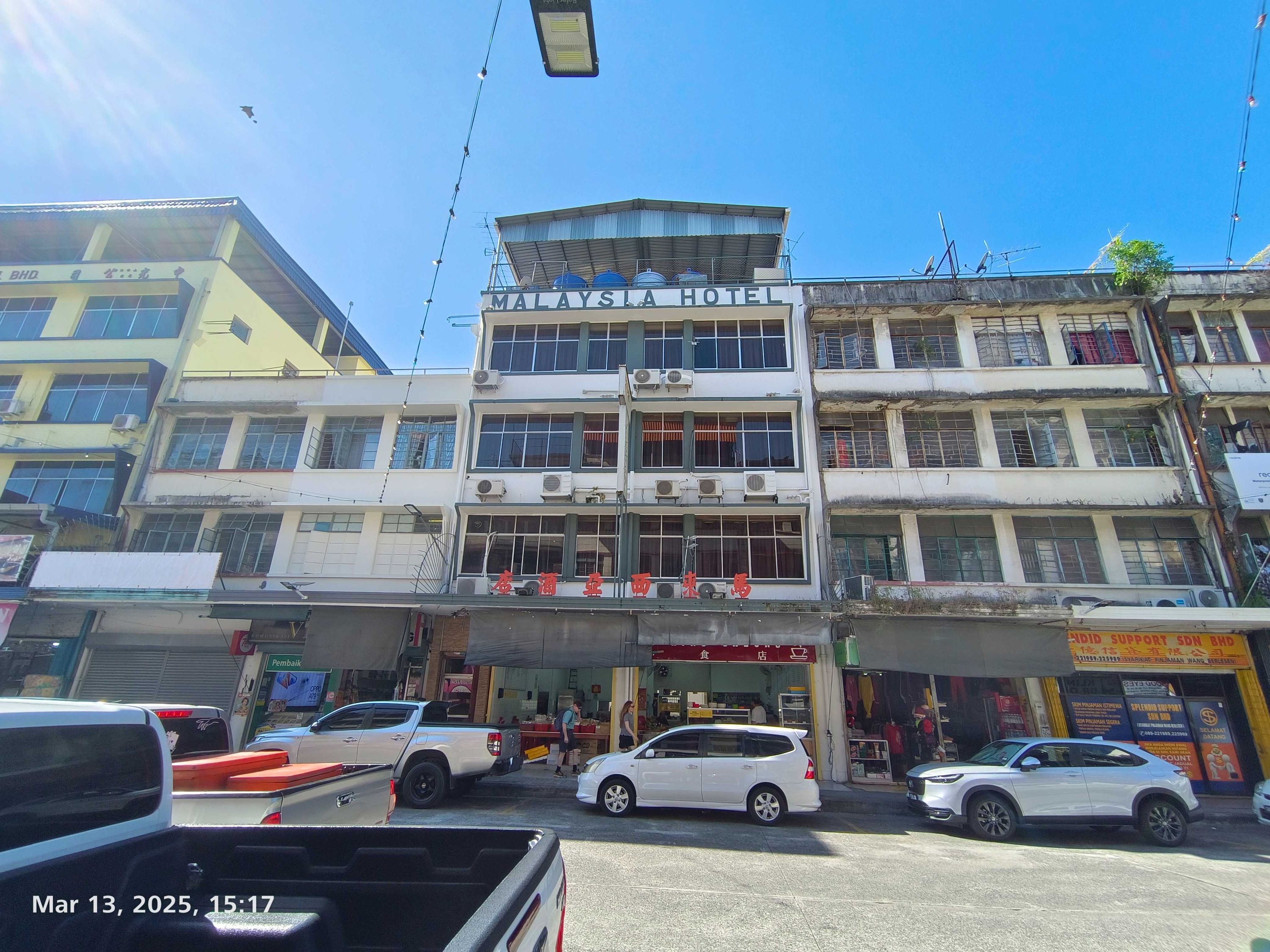 Hotel O Malaysia Hotel - Tap to explore photos