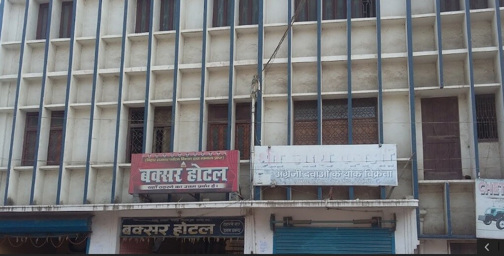 Buxar Hotel - Tap to explore photos