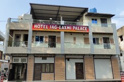 Hotel Jag Laxmi Palace