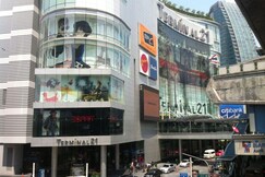 iCheck inn Sukhumvit 19