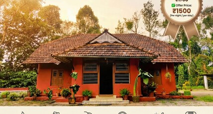 Heritage Mudhouse Home Stay Ammathi Virajpete Room Type - 3 BHK Family Room (more then 4 pax will accept the booking) Heritage Mudhouse Home Stay Ammathi Virajpete Room Type - 3 BHK Family Room (more then 4 pax will accept the booking)