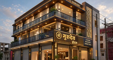 Hotel Gurudev place Room Type - Bedroom 119