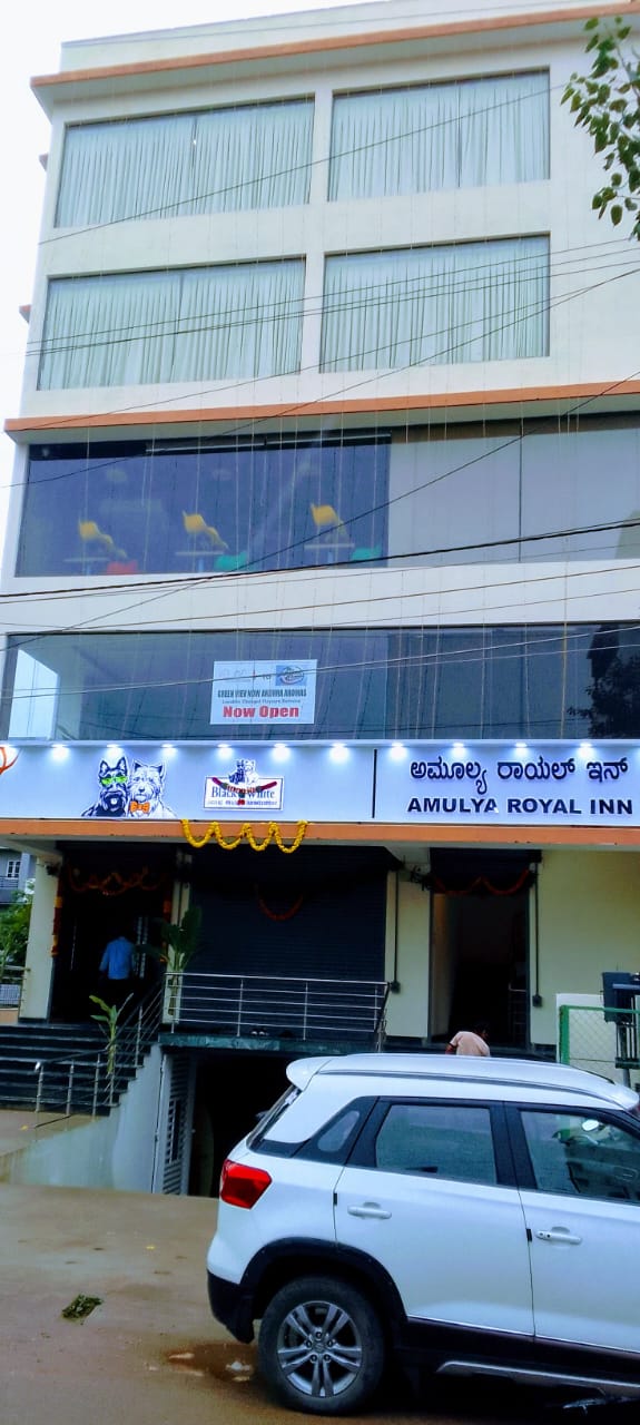 Amulya Royal Inn - Tap to explore photos