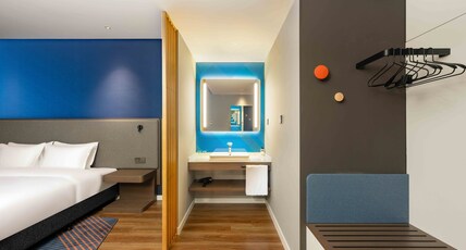 Holiday Inn Express HAIYAN Room Type - 1 Super King Accessible