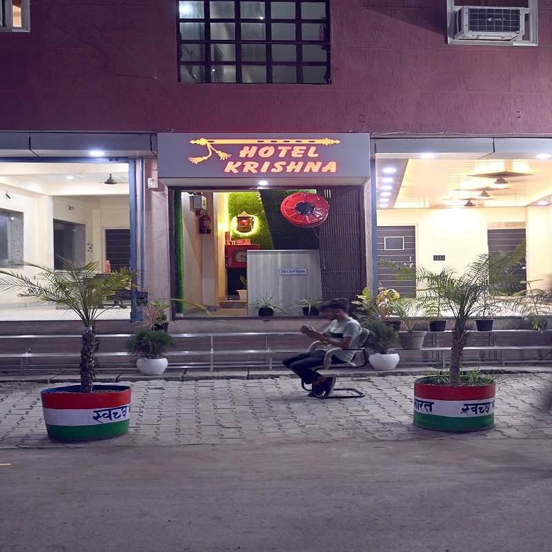 Hotel Krishna - Tap to explore photos