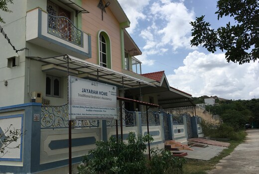 Jayaram Home