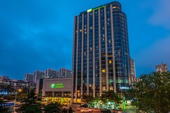 Holiday Inn QINGDAO CITY CENTRE