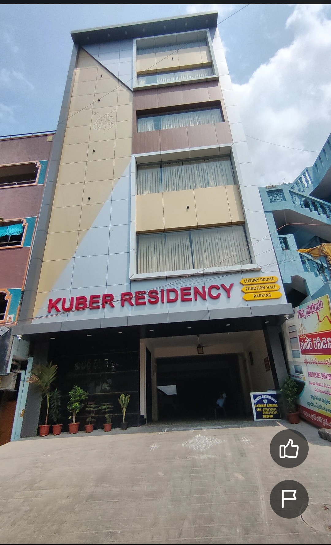 Kuber Residency - Tap to explore photos