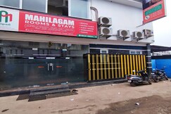 Mahilagam