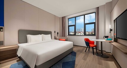 Holiday Inn Express MIANYANG SCI-TECH CITY Room Type - 1 King Standard