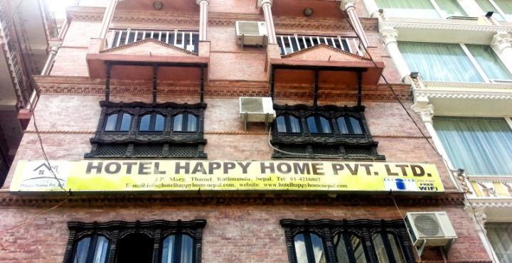 Hotel Happy Home Kathmandu - Tap to explore photos