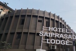 Saiprasad Lodge
