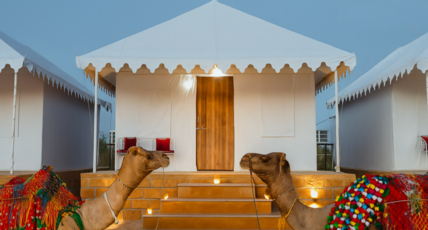 Emirates Luxury Desert Camp Room Type - Luxury Tent