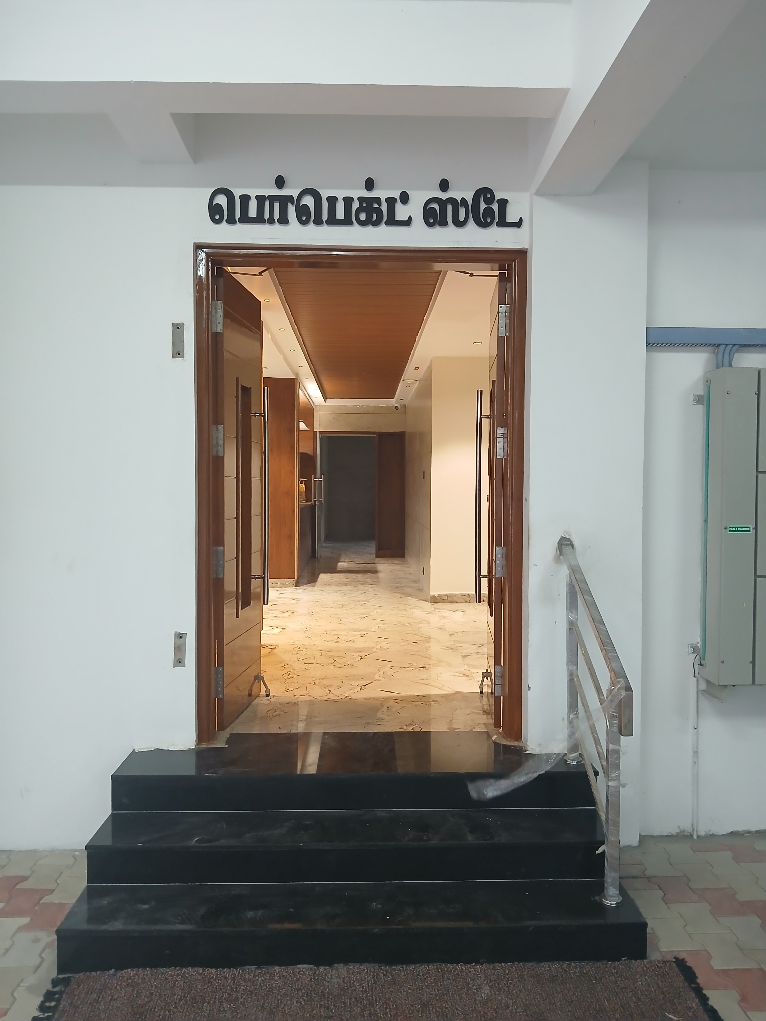 Main gallery