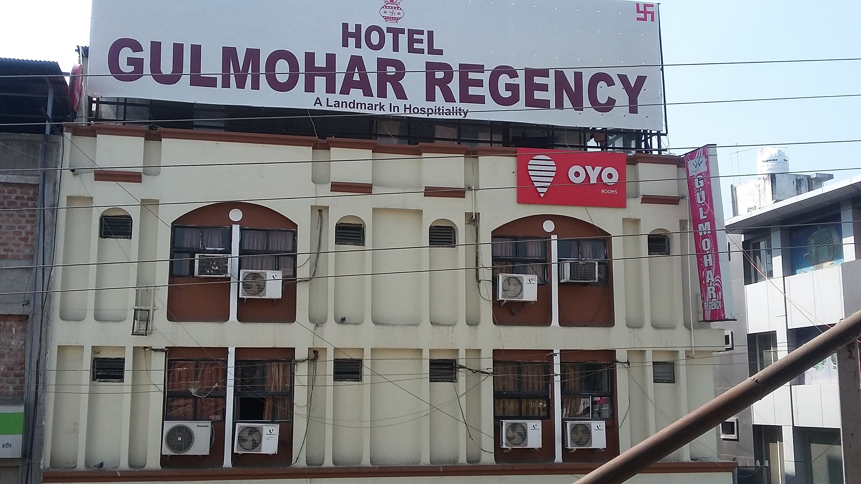 Hotel Gulmohar Regency - Tap to explore photos