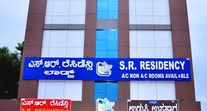 SR HOTEL COMPLEX Room Type - Standard Room With City View