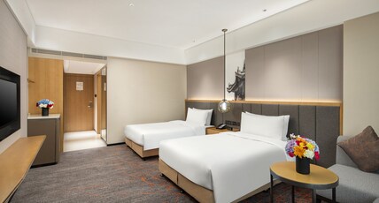 Crowne Plaza Shanghai Fudan Room Type - Standard Room