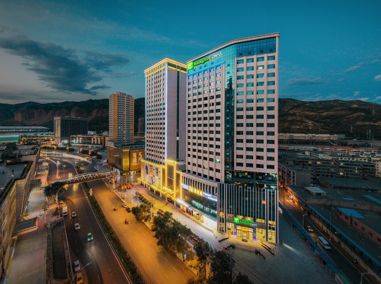 Holiday Inn Express XINING RAILWAY STATION - Tap to explore photos
