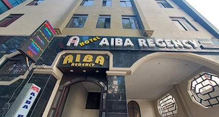 Hotel Aiba Regency Room Type - STANDARD AC ROOMS