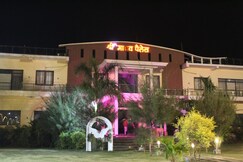 Shree Madhav Palace
