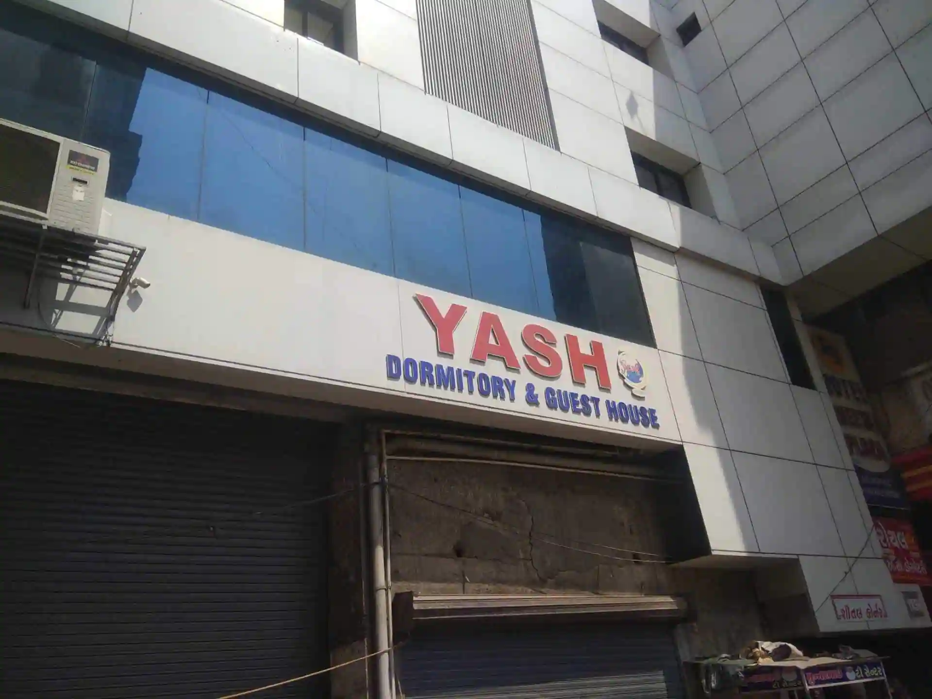 Yash Dormitory Guest House - Tap to explore photos