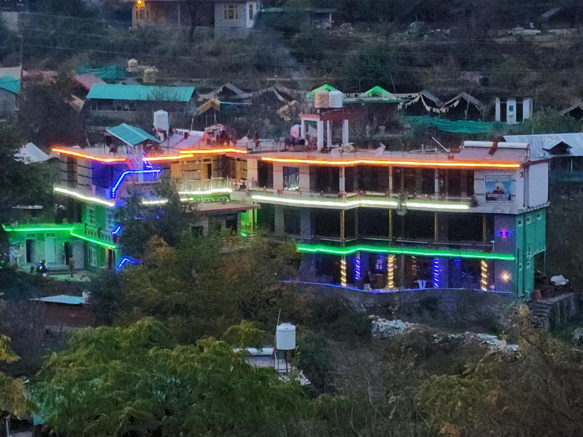 MISHIKA MAGIC PLACE - Tap to explore photos