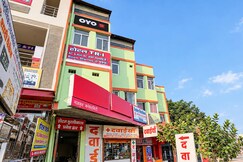 Photos of Spot On T.r.v