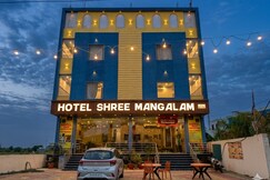 HOTEL SHREE MANGALAM AND RESTAURANT