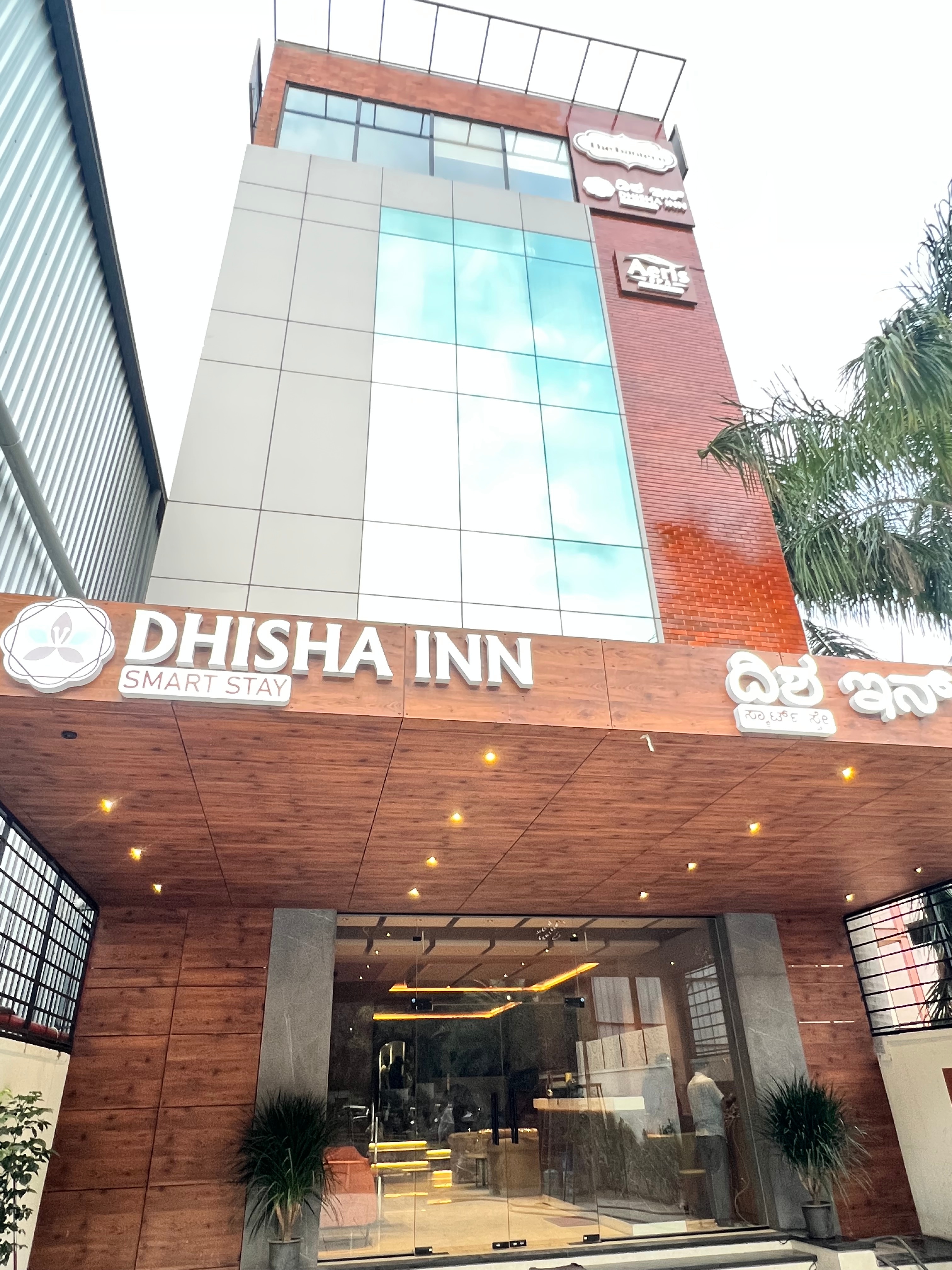 Dhisha Inn Hotel - Tap to explore photos