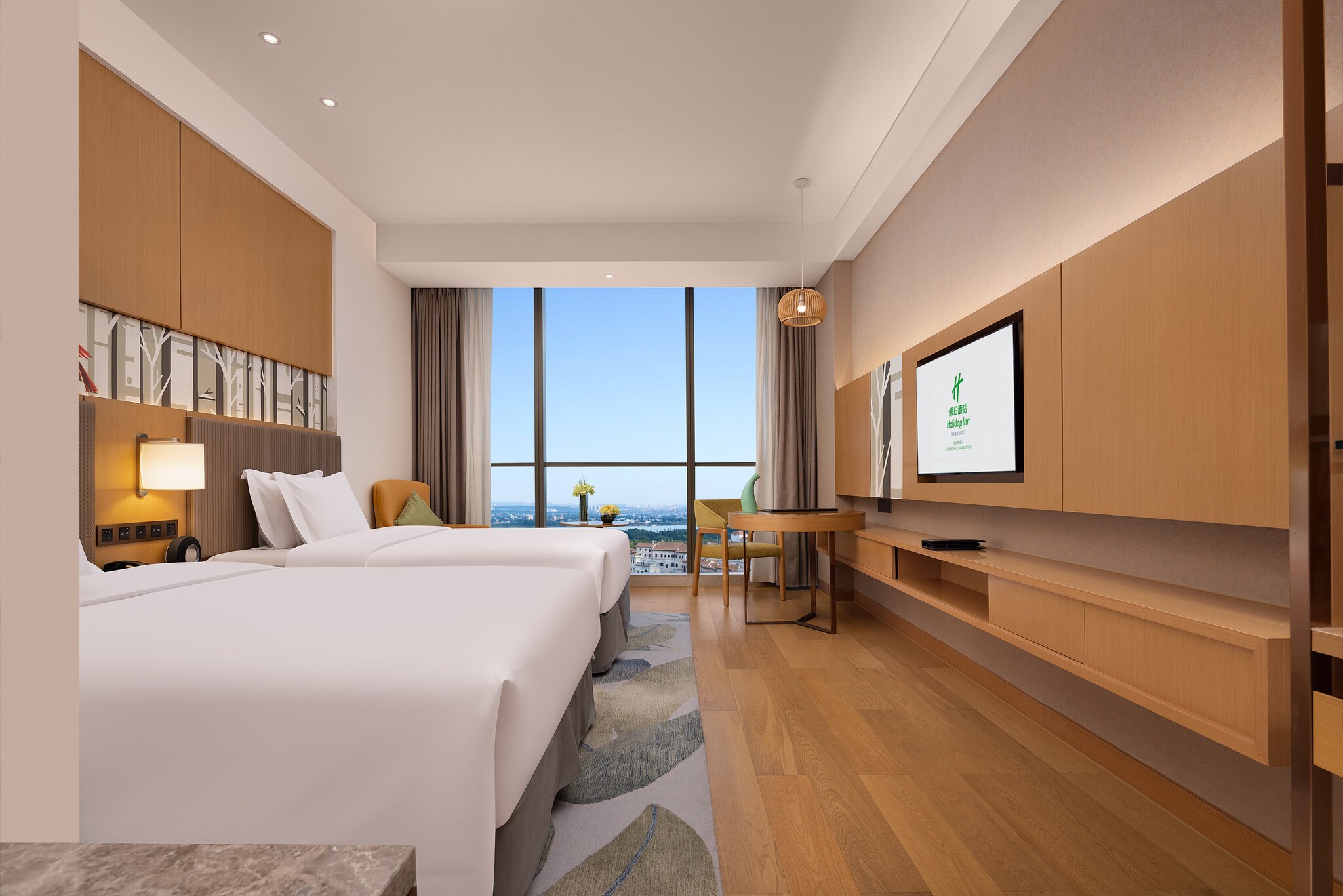 Holiday Inn Changsha Dawangshan - Tap to explore photos