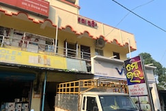 Mo lodging