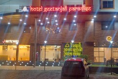 Hotel Geetanjali Paradise