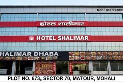 Hotel Shalimar, Mohali
