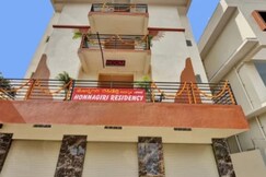 Hotel Honnagiri residency