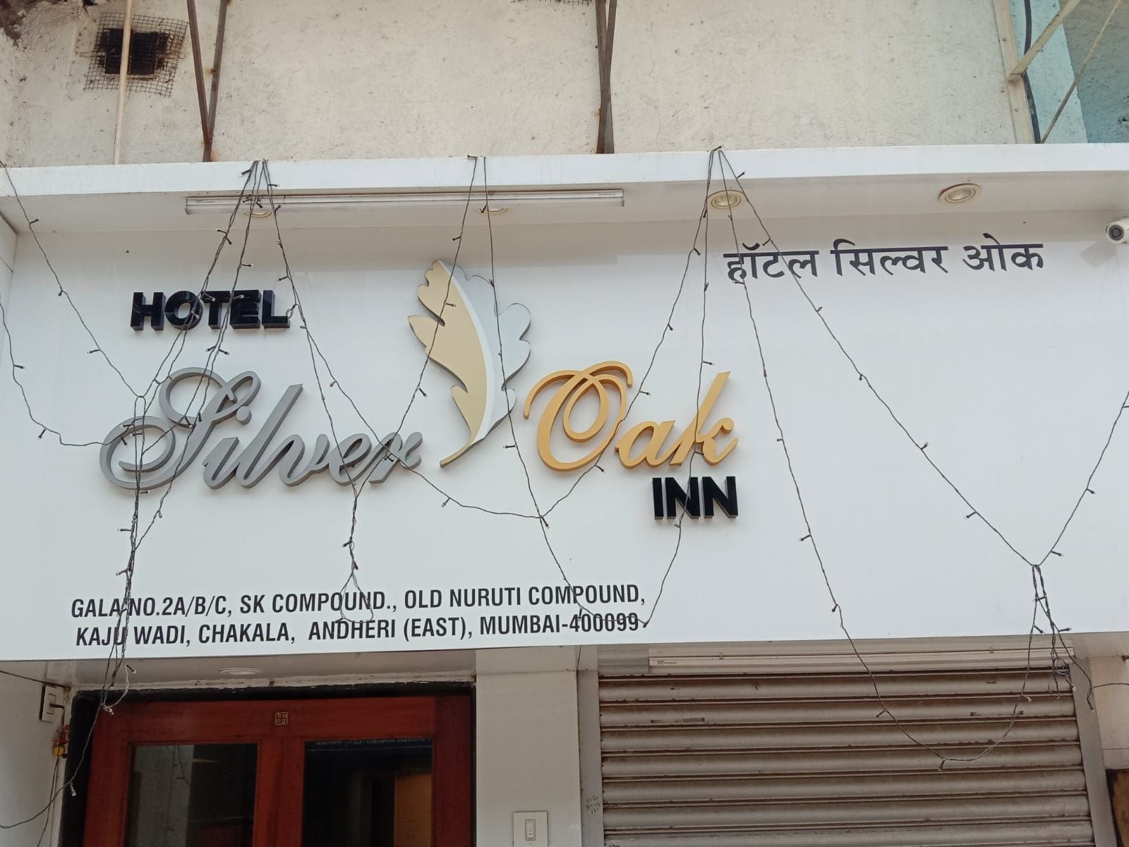 Hotel Silver Oak Inn Andheri - Tap to explore photos