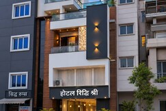Address of Hotel Riddhi Shree