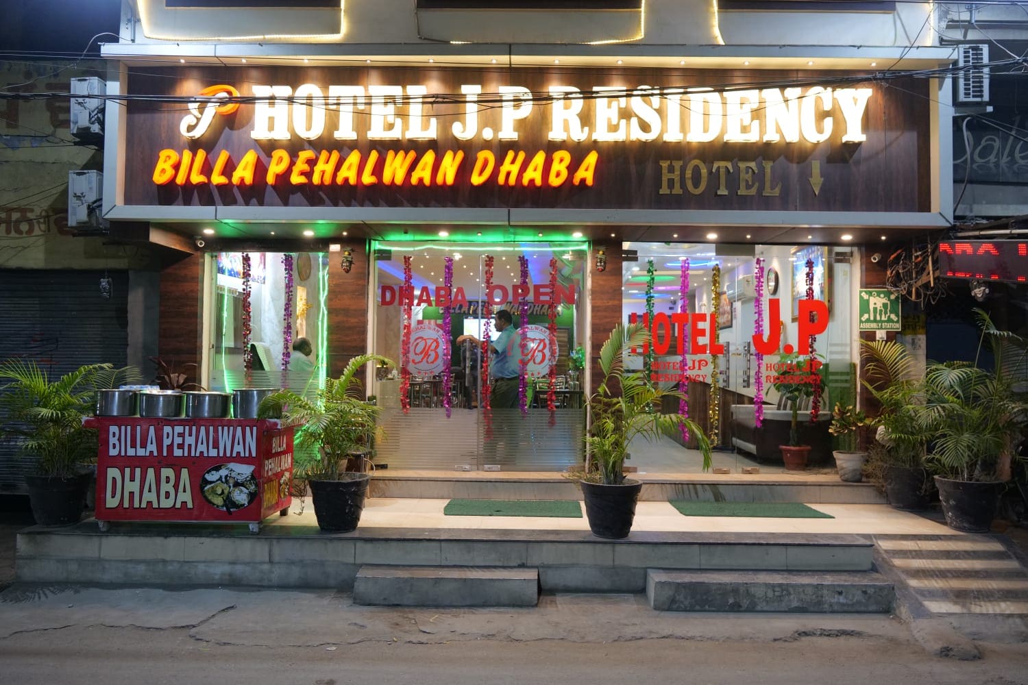 Hotel JP Residency- Amritsar - Tap to explore photos
