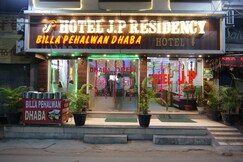 Hotel JP Residency- Amritsar