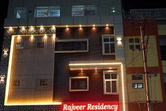 RAJVEER RESIDENCY