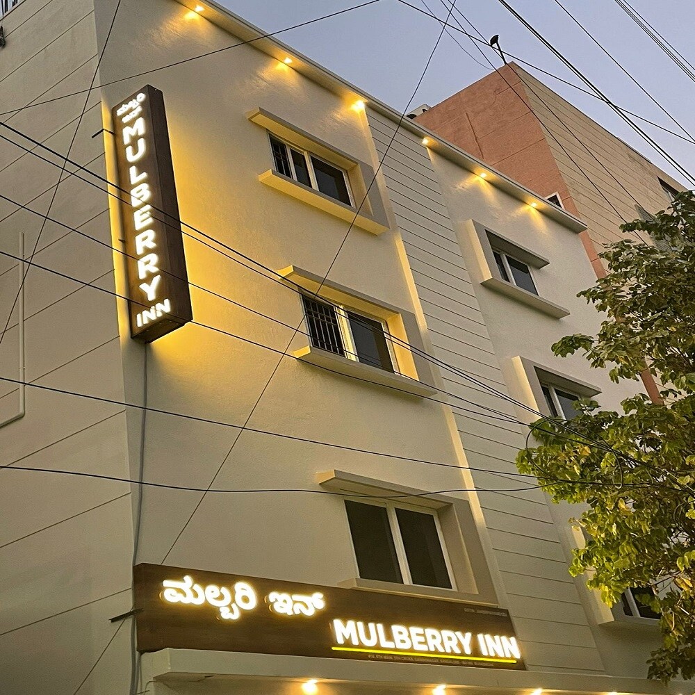 Mulberry Inn - Tap to explore photos