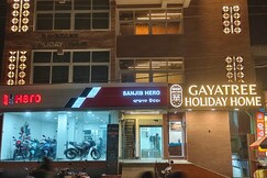 Gayatree Holiday Home