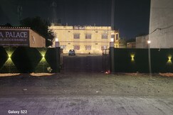 Hotel M.N.P(Maa Narmada Palace)
