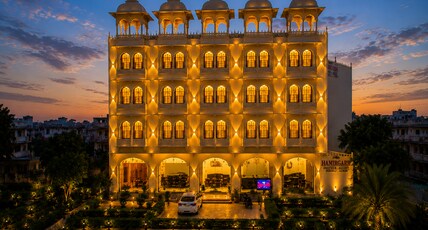 The Hamirgarh Heritage Resort Kumbhalgarh Room Type - Balcony view