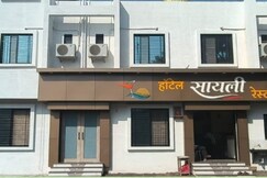Hotel Sayali